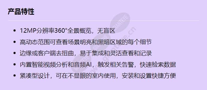 nds-5704-f360_f_cn.jpg