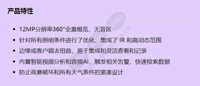 nds-5704-f360le_f_cn.jpg