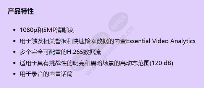 ndv-3503-f02_f_cn.jpg