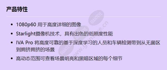ndv-5702-a_f_cn.jpg