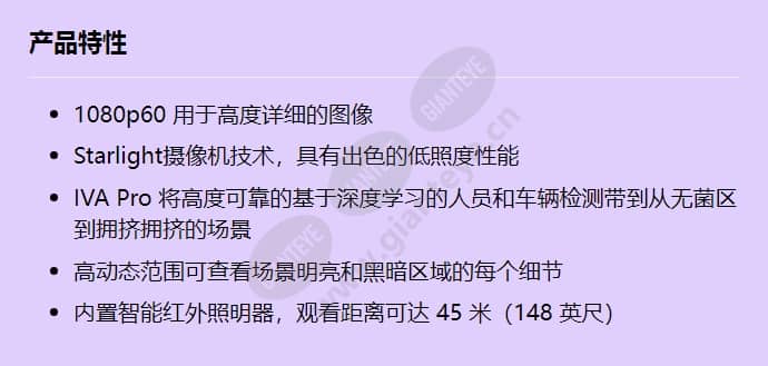 ndv-5702-al_f_cn.jpg