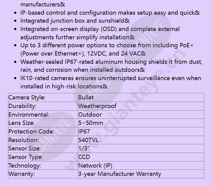 nei-309v05-23we_f_en-03.jpg