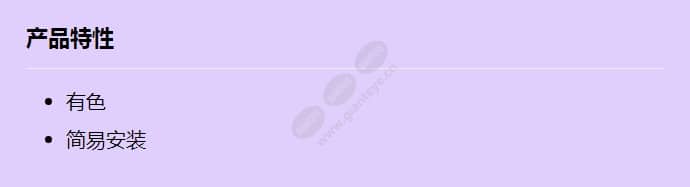 nez-a4-bub-ctip_f_cn.jpg
