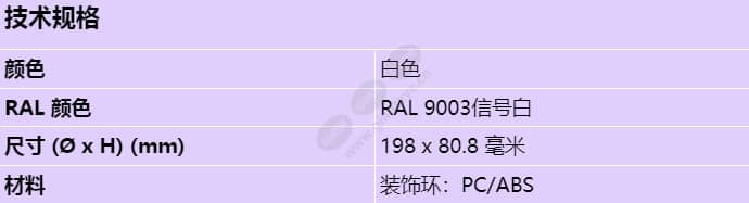 nez-a4-bub-ctip_s_cn.jpg