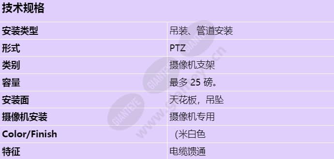 nez-a4-pw_s_cn.jpg