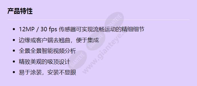 nfn-70122-f0a_f_cn.jpg