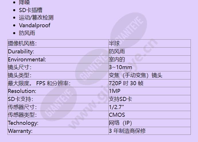 nii-41012-v3_f_cn-01.jpg