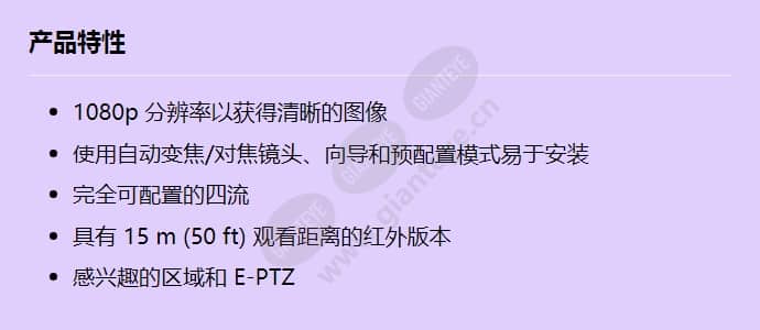 nii-51022-v3_f_cn.jpg