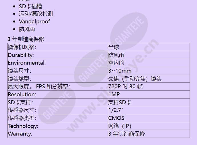 nin-41012-v3_f_cn-01.jpg