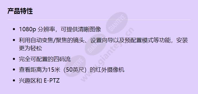 nin-51022-v3_f_cn.jpg