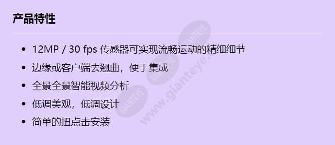 nin-70122-f0a_f_cn.jpg