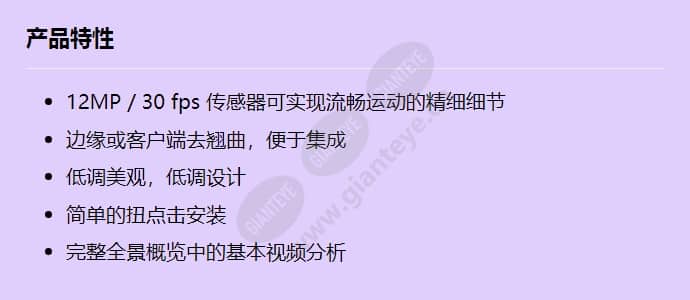 nin-70122-f1_f_cn.jpg