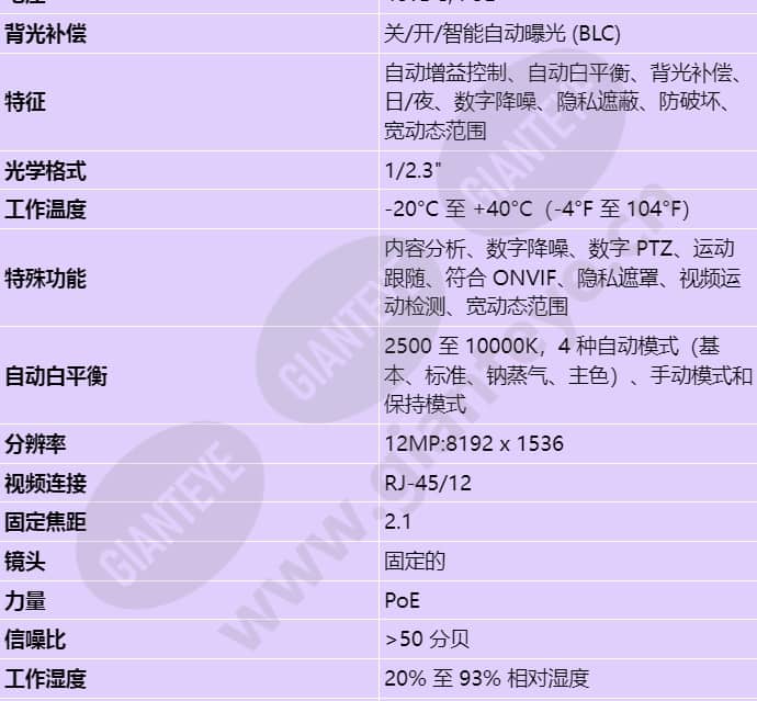 nin-70122-f1as_s_cn-01.jpg