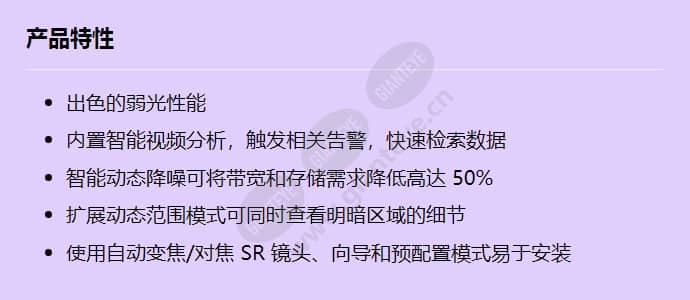 nin-73013-a10a_f_cn.jpg