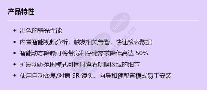 nin-73013-a3as_f_cn.jpg