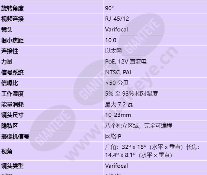 nin-73023-a10as_s_cn-02.jpg