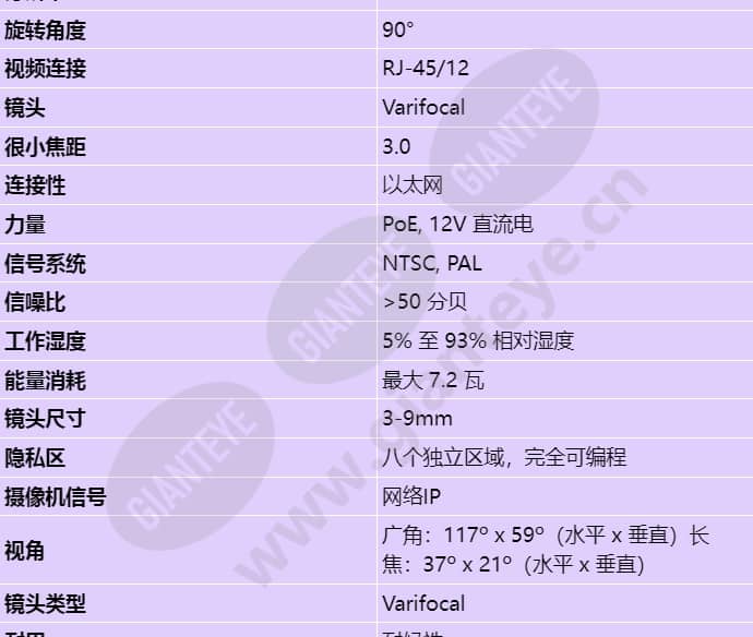nin-73023-a3as_s_cn-02.jpg