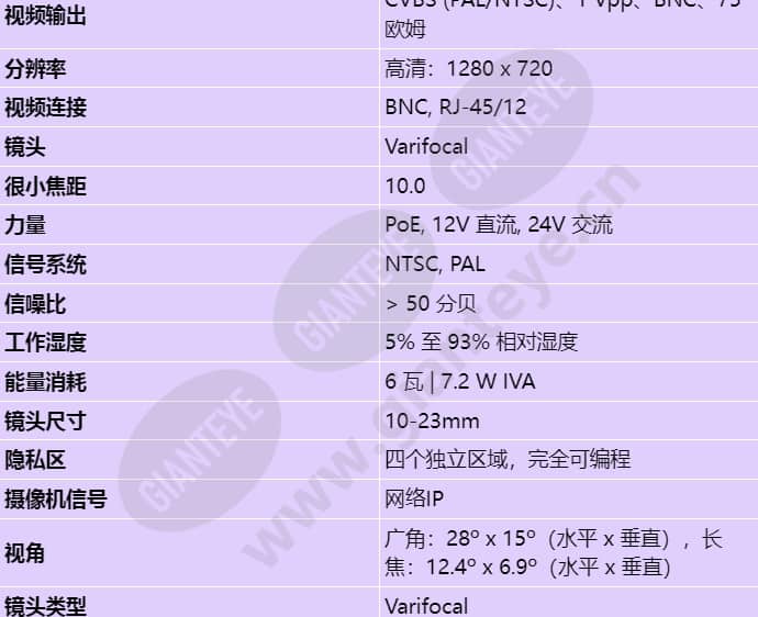 nin-733-v10p_s_cn-02.jpg