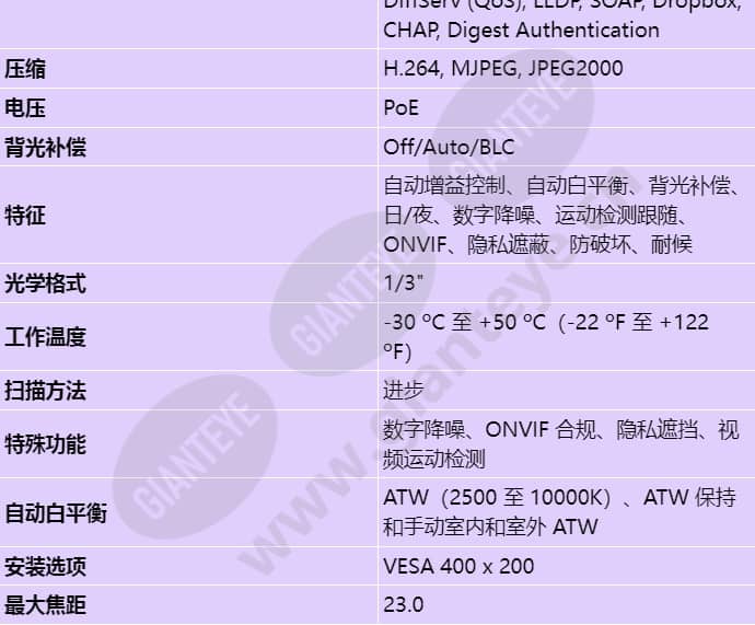 nin-733-v10ps_s_cn-01.jpg