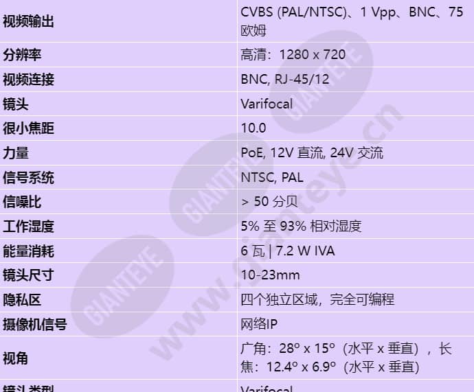 nin-733-v10ps_s_cn-02.jpg