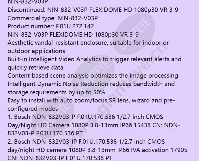 nin-832-v03p_f_en-01.jpg