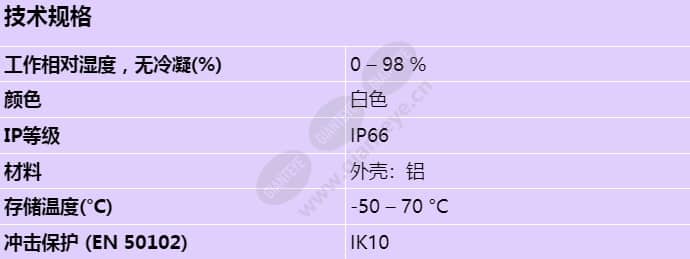 nin-dmy_s_cn.jpg