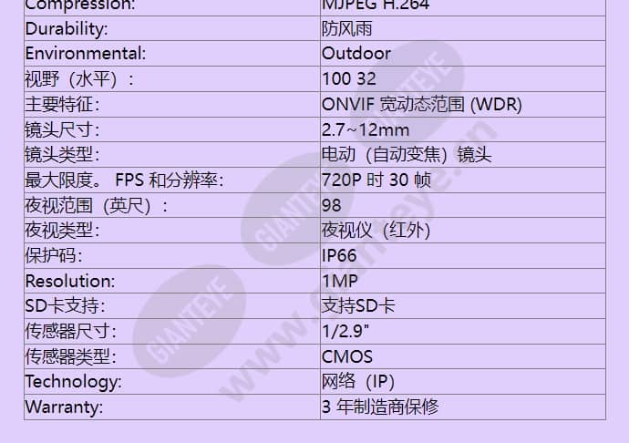 nti-40012-a3s_f_cn-02.jpg