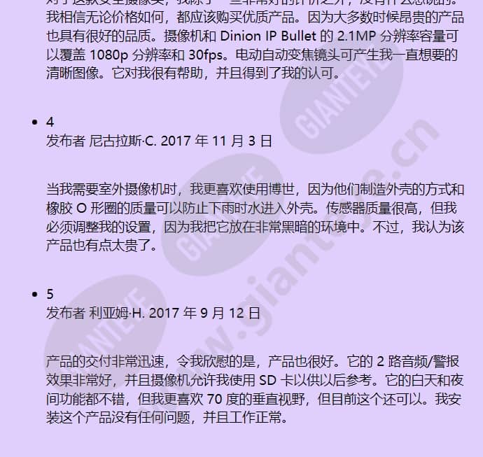 nti-50022-a3_f_cn-02.jpg