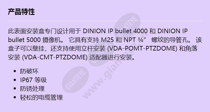 nti-blc-smb_f_cn.jpg