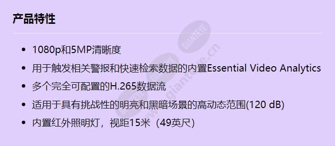 ntv-3503-f02l_f_cn.jpg