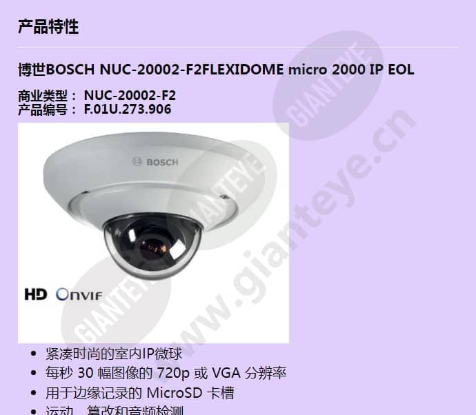 nuc-20002-f2_f_cn-00.jpg