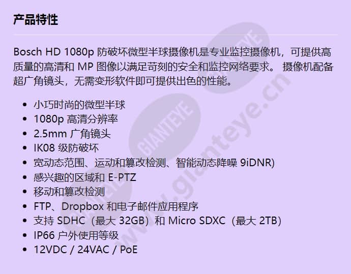 nuc-50022-f2_f_cn.jpg
