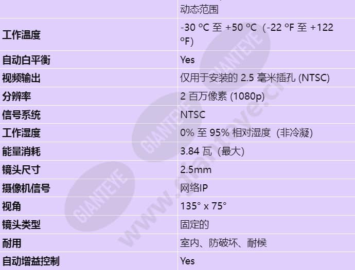 nuc-50022-f2_s_cn-01.jpg