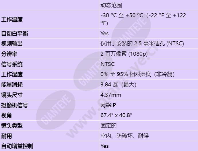 nuc-50022-f4_s_cn-01.jpg