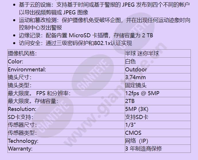 nuc-50051-f4_f_cn-01.jpg