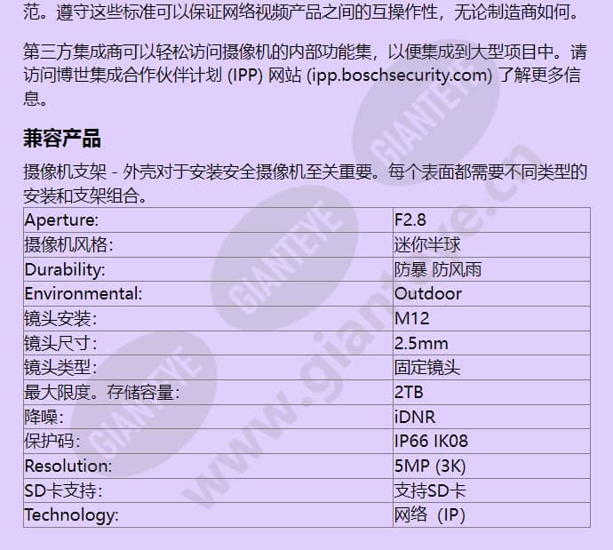 nuc-51022-f2m_f_cn-04.jpg