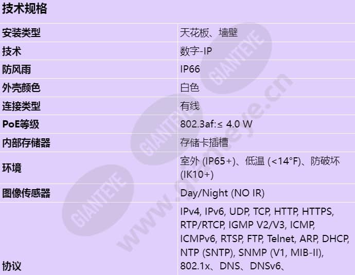 nuc-51022-f4_s_cn-00.jpg