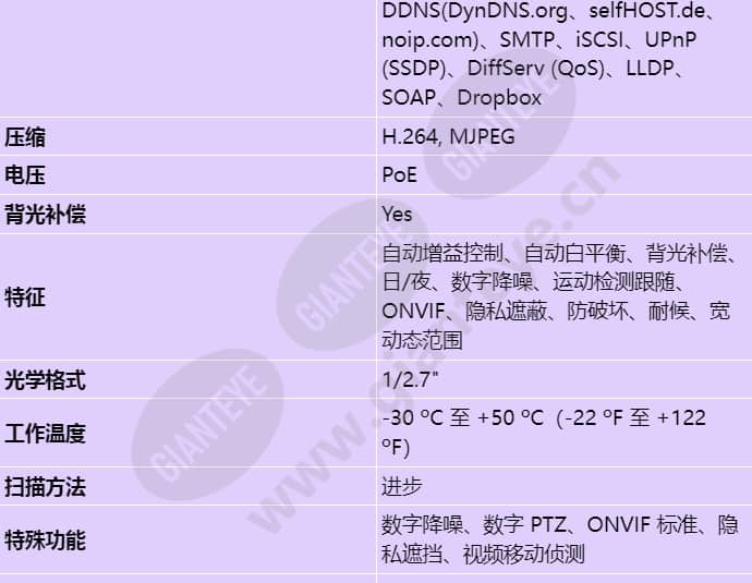 nuc-51022-f4_s_cn-01.jpg