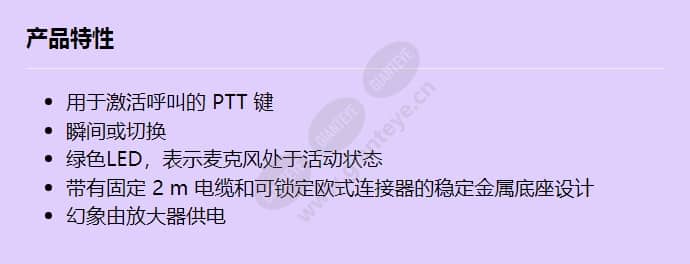ple-1cs_f_cn.jpg