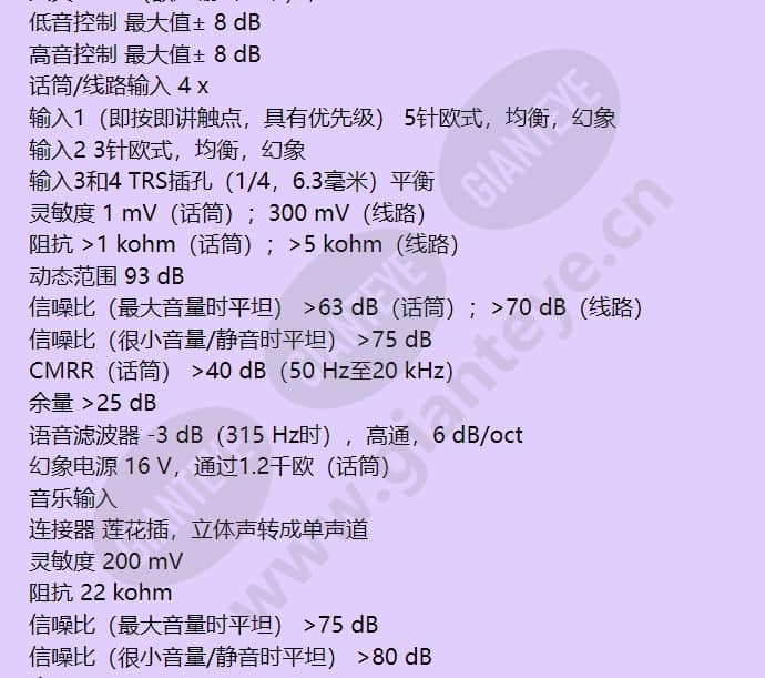 ple-1me060-cn_f_cn-02.jpg