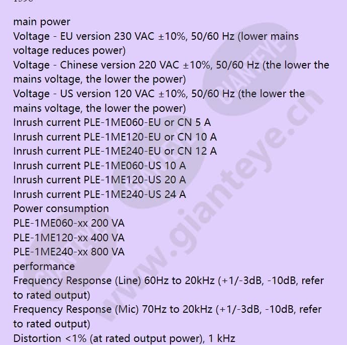 ple-1me060-cn_f_en-01.jpg