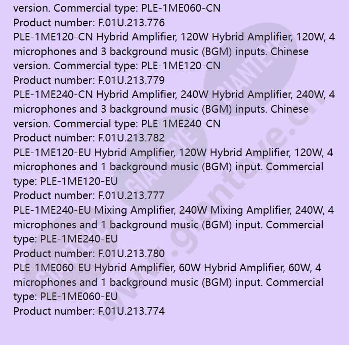 ple-1me060-cn_f_en-04.jpg