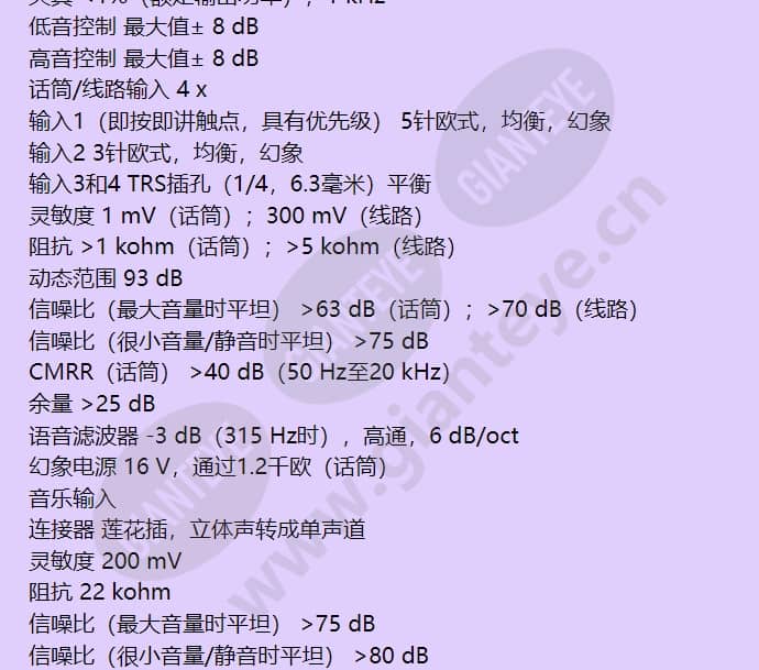 ple-1me120-cn_f_cn-02.jpg