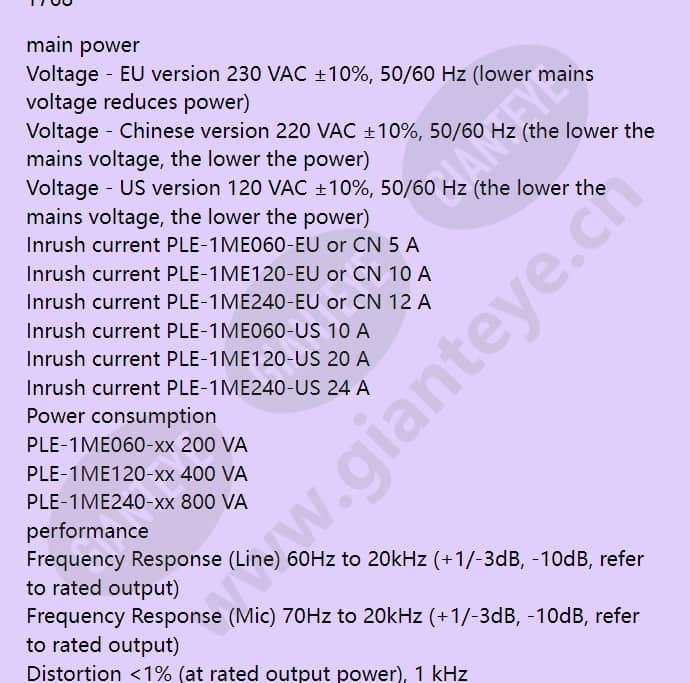ple-1me120-cn_f_en-01.jpg