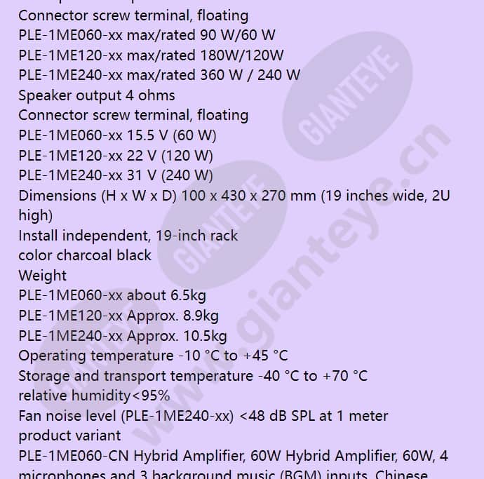 ple-1me120-cn_f_en-03.jpg