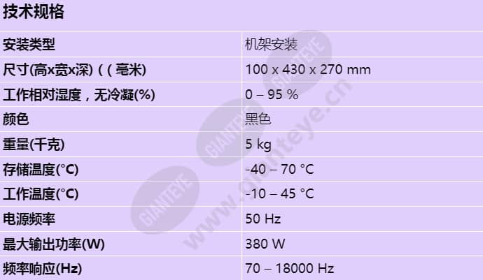ple-4ma240-cn_s_cn.jpg