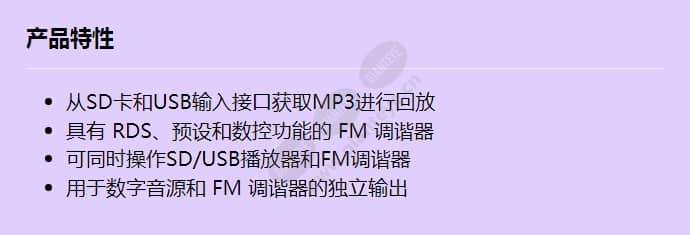 ple-sdt-cn_f_cn.jpg