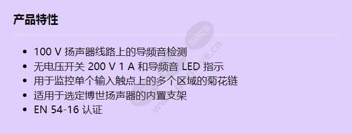 pln-1eol_f_cn.jpg