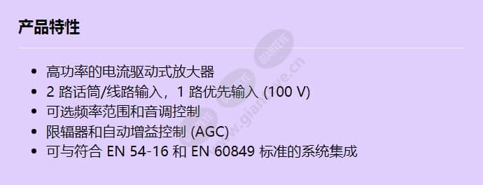 pln-1la10_f_cn.jpg