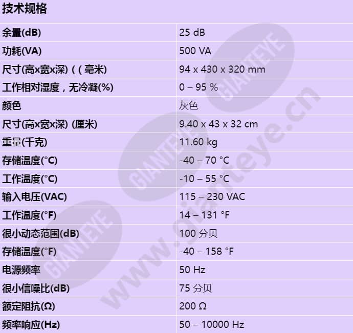 pln-1la10_s_cn.jpg